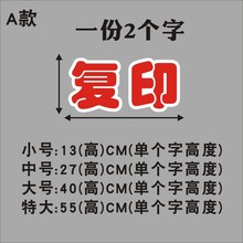 方寸大世界——打字